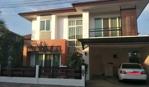 3 Schlafzimmern Haus zu verkaufen in Tha Sala, Chiang Mai The Urbana 1