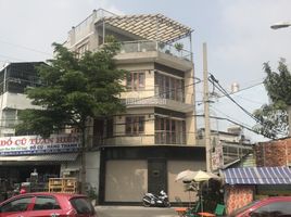 Studio Haus zu verkaufen in Go vap, Ho Chi Minh City, Ward 8