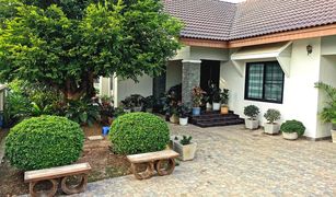 3 Bedrooms House for sale in Sa Kaeo, Kamphaeng Phet 