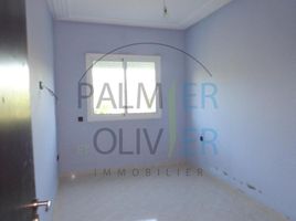 2 Bedroom Apartment for sale at APPARTEMENT à vendre de 100 m² à Sidi Bouzid, El Jadida