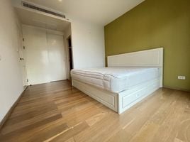 1 Schlafzimmer Wohnung zu verkaufen im Noble Reflex, Sam Sen Nai