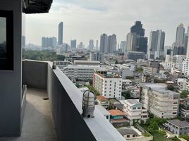 在Sathorn Happy Land Tower租赁的1 卧室 公寓, Thung Wat Don