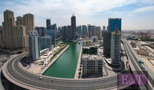 4 chambres Penthouse a vendre à , Dubai 5242 