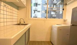 Studio Condo for sale in Huai Khwang, Bangkok Supalai City Homes Ratchada 10