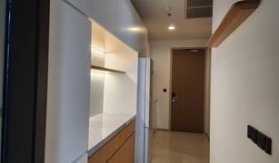 1 chambre Condominium a vendre à Suriyawong, Bangkok Ashton Silom