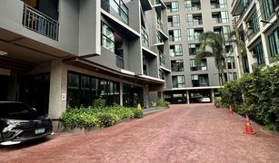 Studio Condo for sale in Rawai, Phuket ReLife The Windy