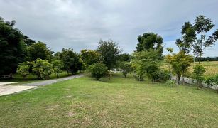 N/A Land for sale in Chong Sarika, Lop Buri 
