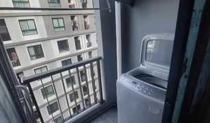 1 Bedroom Condo for sale in Khlong Kum, Bangkok Unio Ramkhamhaeng-Serithai