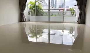 3 Bedrooms Townhouse for sale in Khlong Toei Nuea, Bangkok The Natural Place