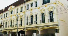 Доступные квартиры в Baan Klang Krung Grande Vienna Rama 3