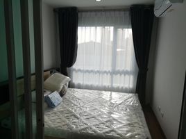 1 Bedroom Condo for sale at Regent Home Sukhumvit 81, Suan Luang