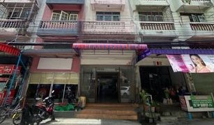 5 Bedrooms Shophouse for sale in Khlong Chan, Bangkok 