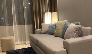 1 Schlafzimmer Wohnung zu verkaufen in Thung Wat Don, Bangkok Knightsbridge Prime Sathorn