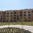 2 Bedroom Condo for sale at Stone Park, The 5th Settlement, New Cairo City, Cairo