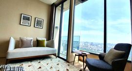 ยูนิตที่เหลืออยู่ในโครงการ ดิ เอส อโศก