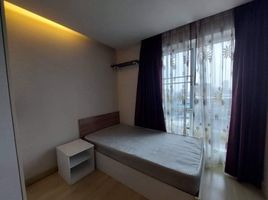 2 Schlafzimmer Wohnung zu verkaufen im Emerald Residence Ratchada, Din Daeng, Din Daeng