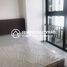 2 Bedroom Apartment for rent at UV Furnished Unit For Rent, Chak Angrae Leu