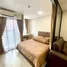 2 Bedroom Apartment for sale at Plum Condo Saphanmai Station, Khlong Thanon, Sai Mai