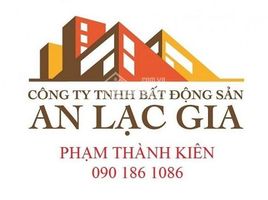 Studio Villa for sale in District 11, Ho Chi Minh City, Ward 9, District 11