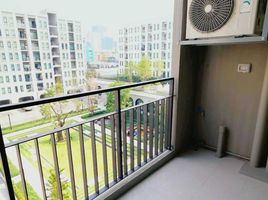 1 Bedroom Condo for sale at Aspire Asoke-Ratchada, Din Daeng, Din Daeng, Bangkok