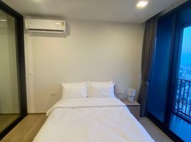 1 Schlafzimmer Wohnung zu vermieten im XT Phayathai, Thanon Phaya Thai