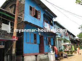 1 Schlafzimmer Haus zu verkaufen in Western District (Downtown), Yangon, Sanchaung, Western District (Downtown), Yangon