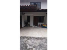 2 Schlafzimmer Haus zu verkaufen in Teresopolis, Rio de Janeiro, Teresopolis, Teresopolis