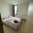 2 Schlafzimmer Wohnung zu vermieten im Mattani Suites, Khlong Tan Nuea