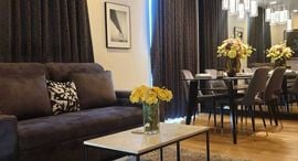 Доступные квартиры в Haus 23 Ratchada-Ladprao