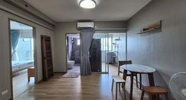 Доступные квартиры в Supalai Park Ekkamai-Thonglor
