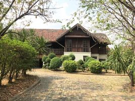  Grundstück zu verkaufen in Mueang Nonthaburi, Nonthaburi, Talat Khwan, Mueang Nonthaburi, Nonthaburi