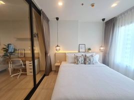 1 Bedroom Apartment for rent at Life One Wireless, Lumphini