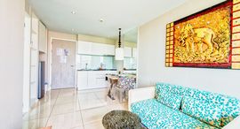 Доступные квартиры в Atlantis Condo Resort