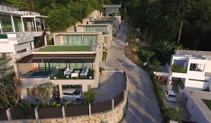 8 Schlafzimmern Villa zu verkaufen in Kamala, Phuket Natural Touch Villas