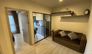 1 Bedroom Condo for sale in Phra Khanong, Bangkok Life Sukhumvit 48