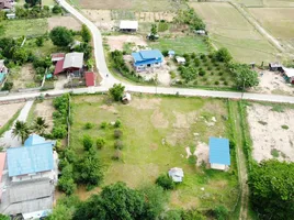  Grundstück zu verkaufen in Thoen, Lampang, Thoen Buri, Thoen, Lampang