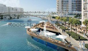 1 Bedroom Apartment for sale in Creek Beach, Dubai Creek Beach