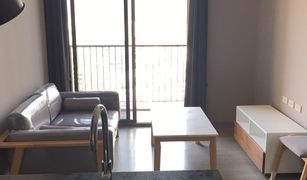 1 Bedroom Condo for sale in Khlong Ton Sai, Bangkok Nye by Sansiri