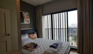 2 Bedrooms Condo for sale in Sam Sen Nai, Bangkok Noble ReD