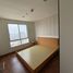 1 Bedroom Condo for sale at Bangkok Horizon Ramkhamhaeng, Hua Mak