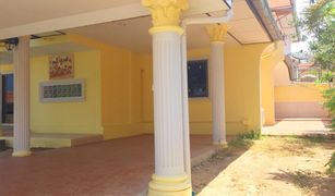 4 Schlafzimmern Haus zu verkaufen in Nong Prue, Pattaya Eakmongkol 4