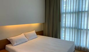 1 Bedroom Condo for sale in Wat Phraya Krai, Bangkok Chatrium Residence Riverside