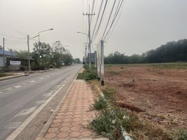  Grundstück zu verkaufen in Samut Songkhram, Bang Chakreng, Mueang Samut Songkhram, Samut Songkhram