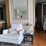 2 Bedroom Apartment for sale at Amari Residences Hua Hin, Nong Kae