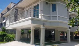 3 chambres Maison a vendre à Si Kan, Bangkok 