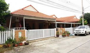 4 Schlafzimmern Haus zu verkaufen in Bueng Kham Phroi, Pathum Thani Baan Eksirin Lamlukka Khlong 7