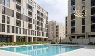 Estudio Apartamento en venta en Al Zahia, Sharjah Al Mamsha