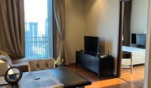 1 Bedroom Condo for sale in Khlong Tan Nuea, Bangkok Quattro By Sansiri