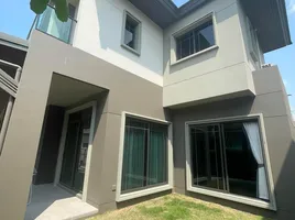 5 Bedroom House for sale at Bangkok Boulevard Chaengwattana 2, Khlong Phra Udom, Pak Kret, Nonthaburi