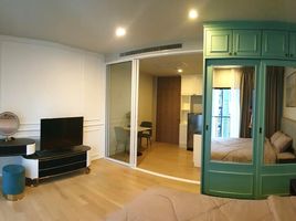Studio Appartement zu vermieten im Noble Refine, Khlong Tan